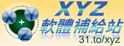 十次元立方體 生存遊戲 Juujimoto Ripputai Sypher : Game of Survival(Juujigen Rippoutai Cipher)JPN PS2(日版)